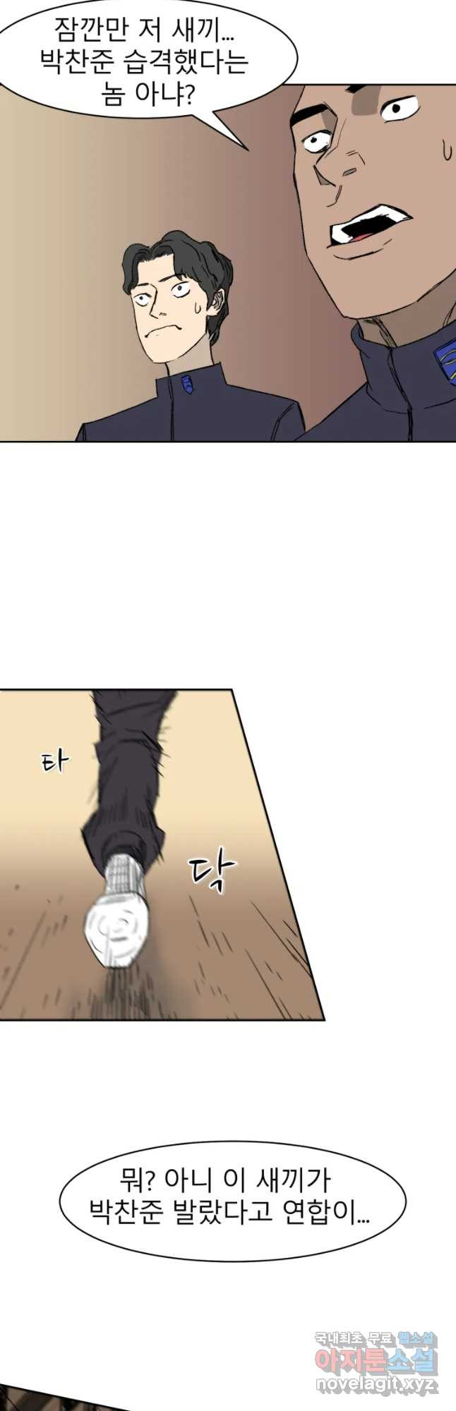 1648957716989gmfm6dr4j5g.jpeg