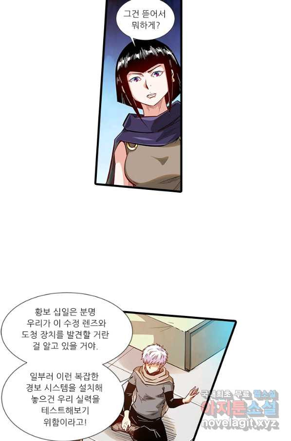 1651288187576unirzsjg5yq.jpeg