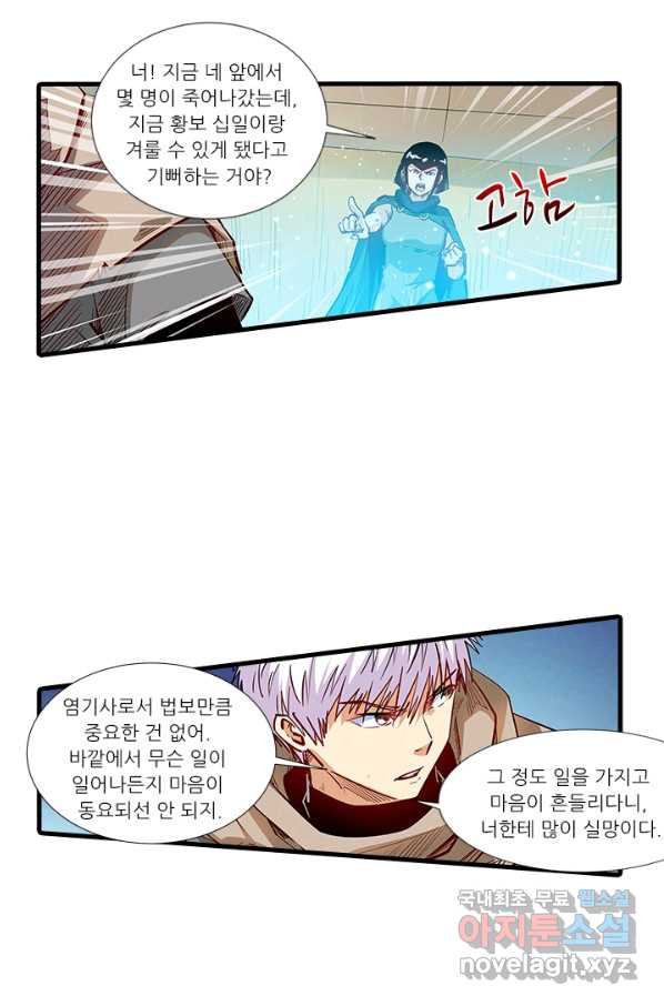 165128818778681byv5cr5od.jpeg