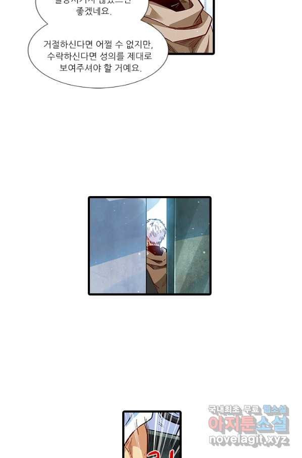 16512881965686kdiwb3bxjm.jpeg