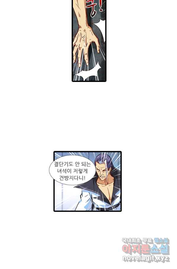 16512881966691lv6czr9odx.jpeg