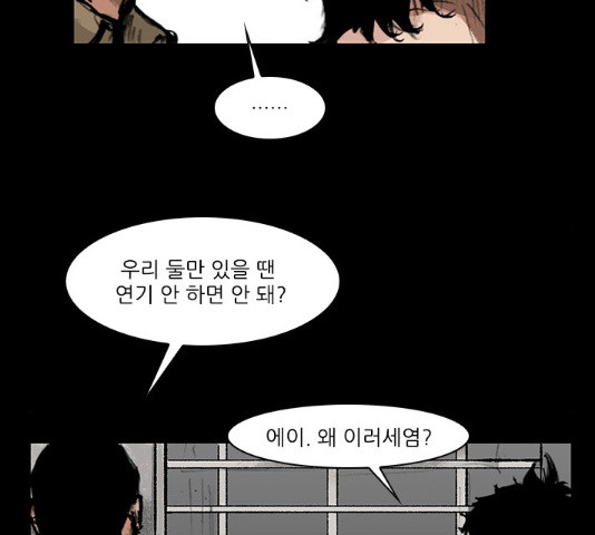1651290781574mn3ukbkmp6p.jpeg