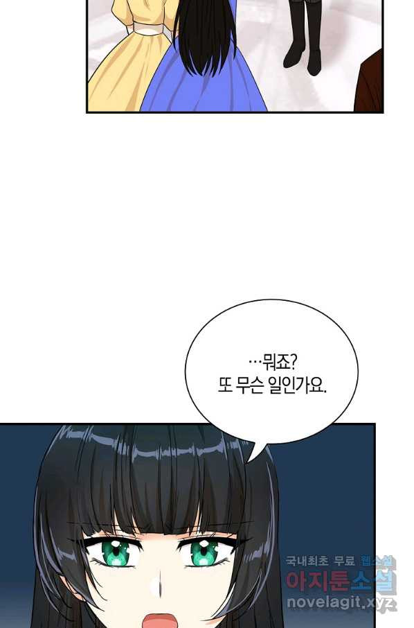 1651288473273w1hnmsqihqa.jpeg