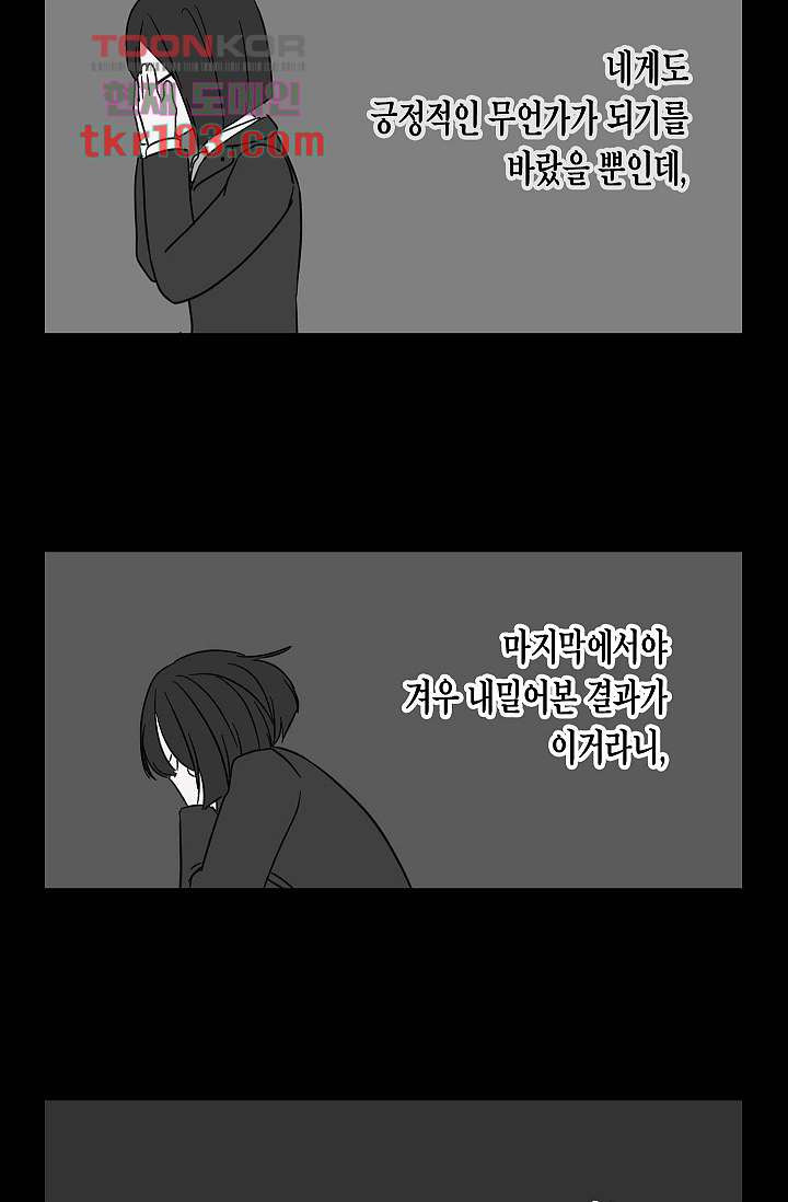 1651290719018cudybelu5tb.jpeg