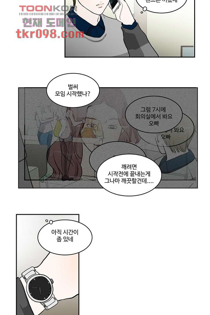 16512905110443cl8krceawu.jpeg