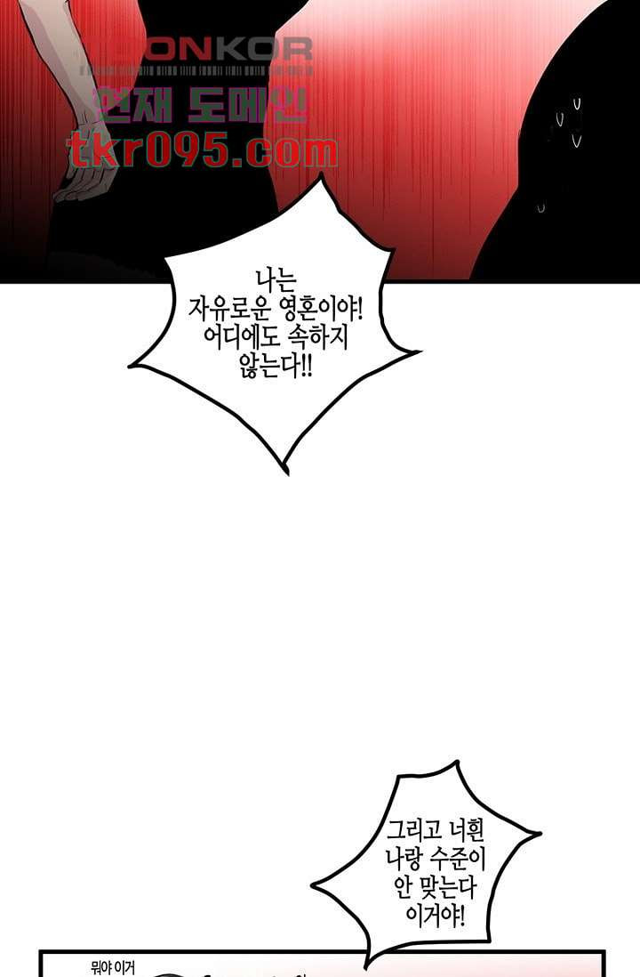 1651290596324looljb2cowg.jpeg