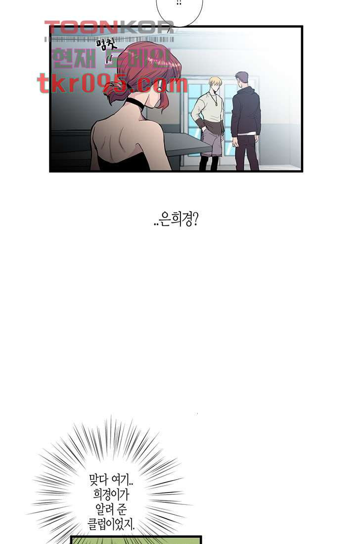 165129060264050cc7881muo.jpeg