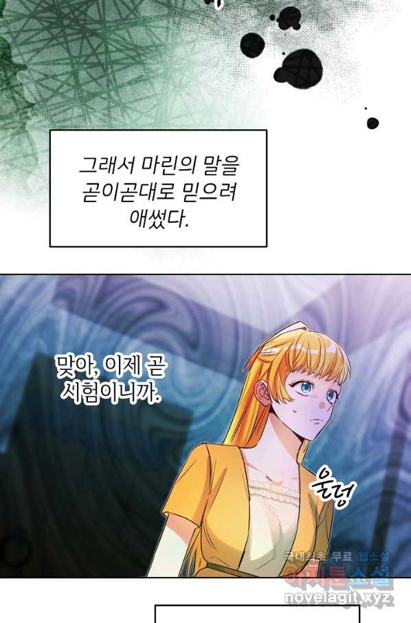 165128882761484bao3wxp29.jpeg