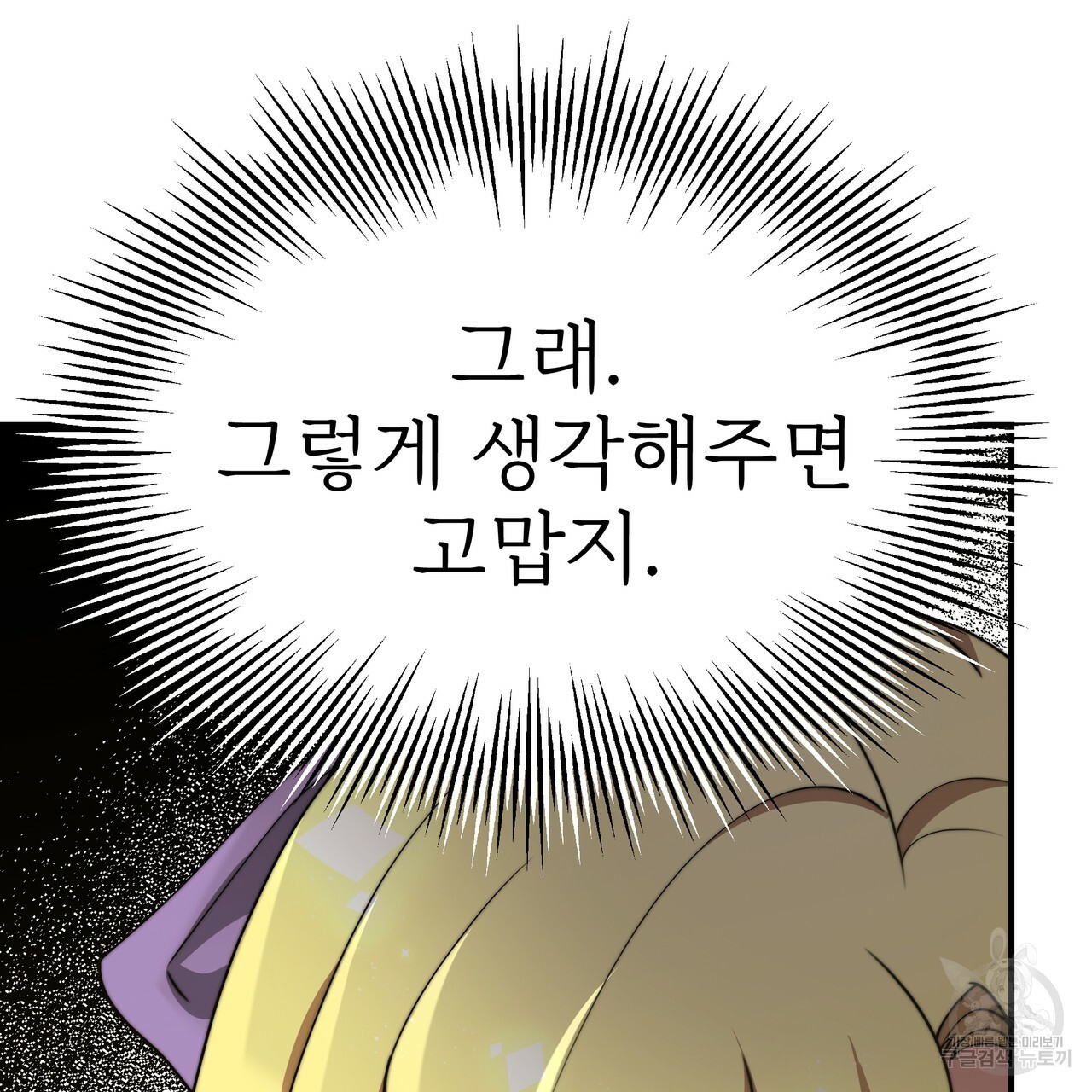 1651290263286uepf3munnvp.jpeg