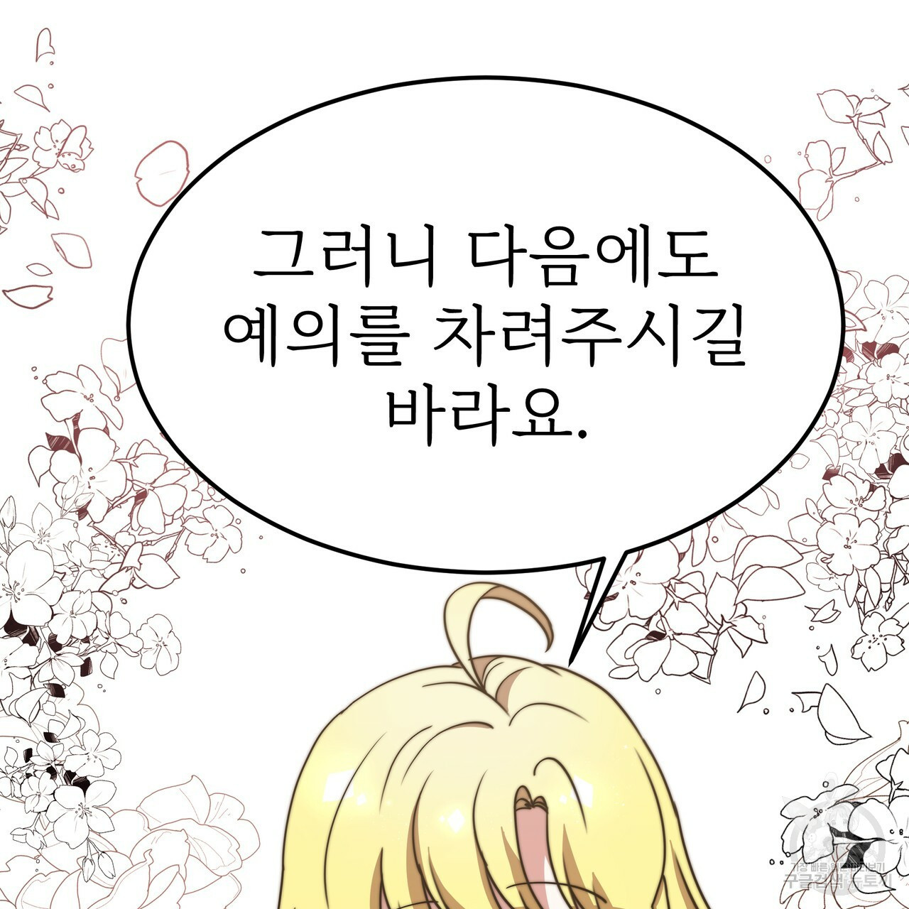 1651290278067gv3czi8slx.jpeg