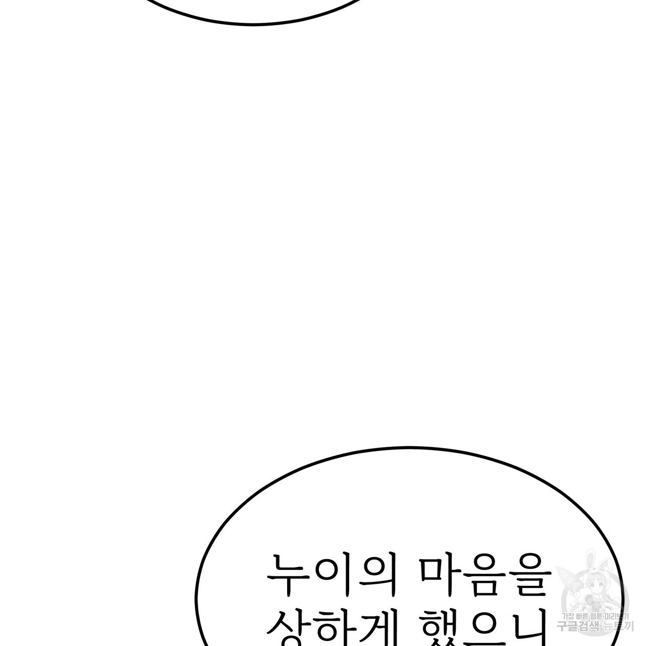 1651290300596r1lv3bws1ea.jpeg