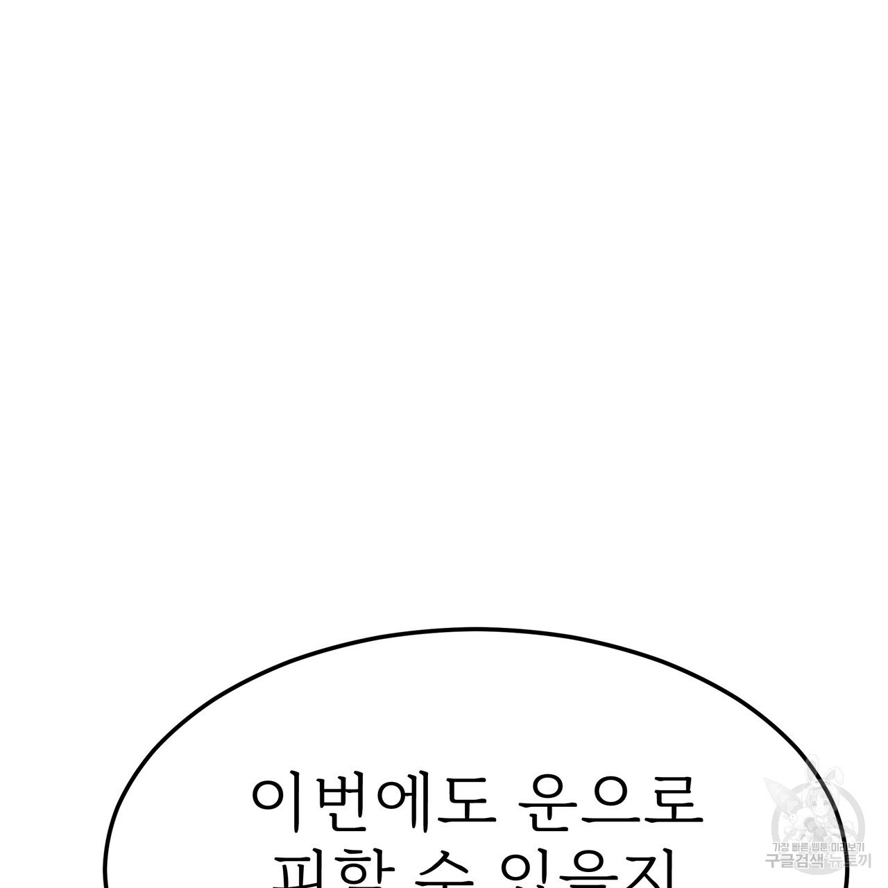 16512903098018oumefgum7.jpeg