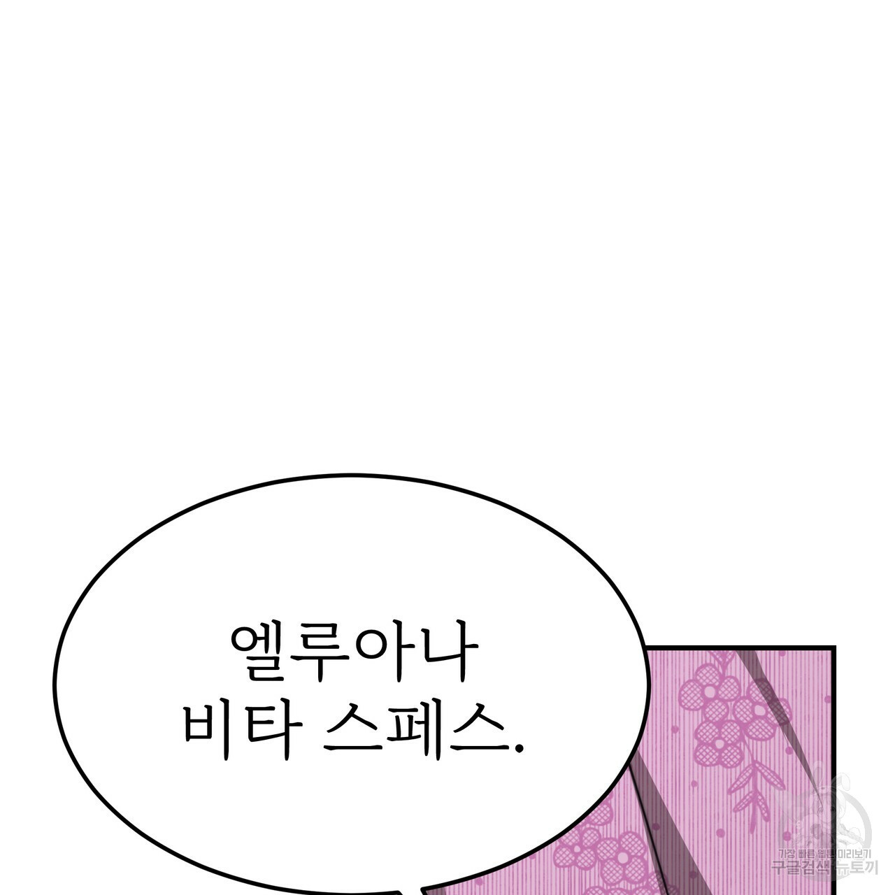 1651290314751awkme2elgbm.jpeg
