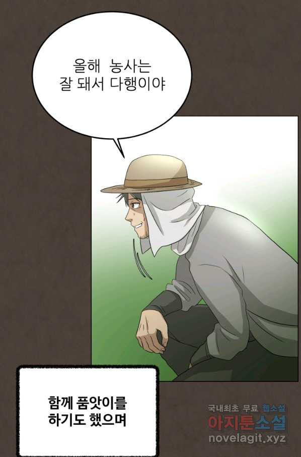 1651289189054ru0kp57x98a.jpeg