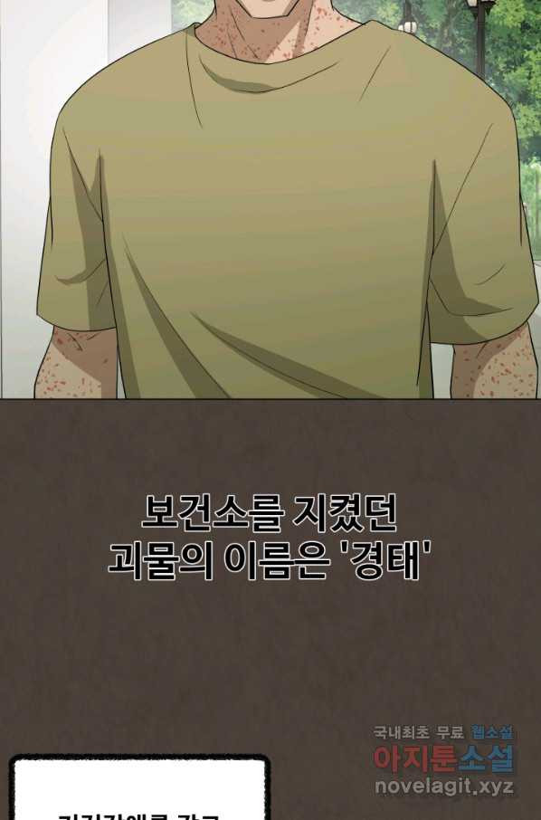 16512891922009oxxmhed5cq.jpeg