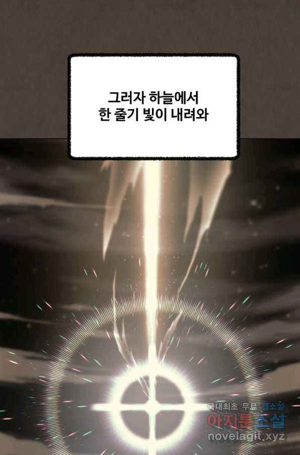 1651289194213mu4eim0gtl8.jpeg
