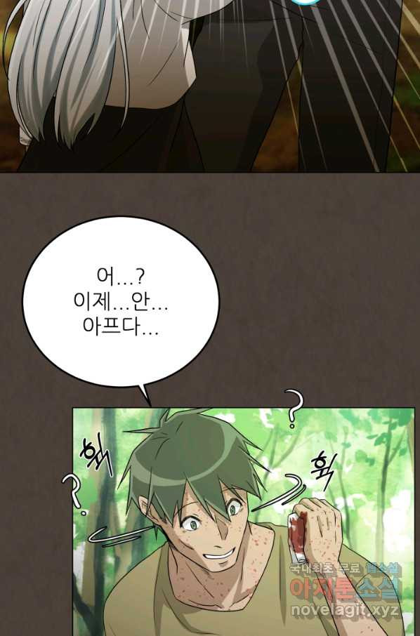 1651289200917rkypt8t80ck.jpeg