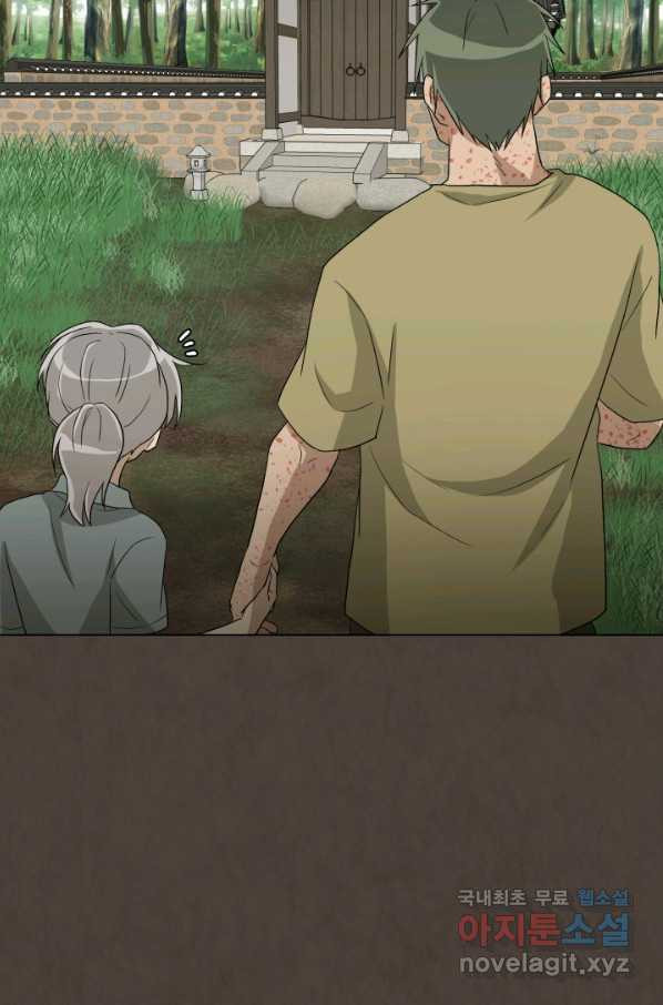 16512892134619p6i52yy12.jpeg