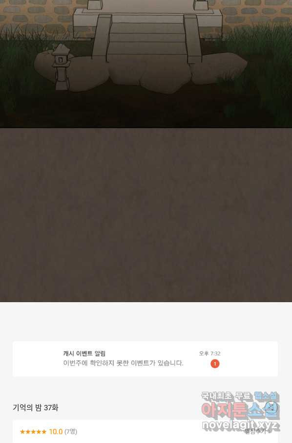 165128921367226q798wkr88.jpeg