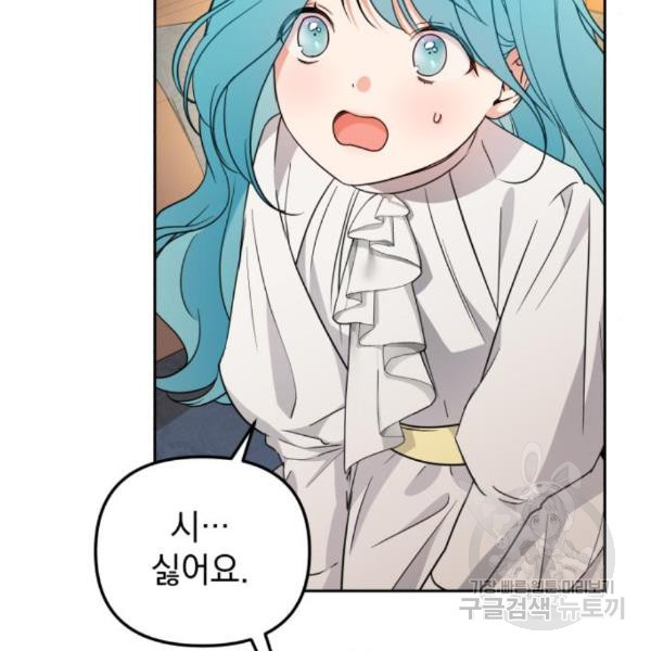 1651289940884dig0ryba2f.jpeg