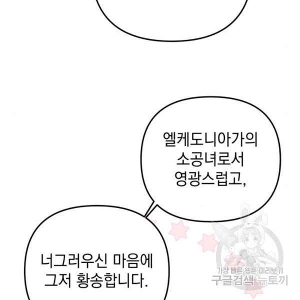 1651289962922oec6epe3ckf.jpeg