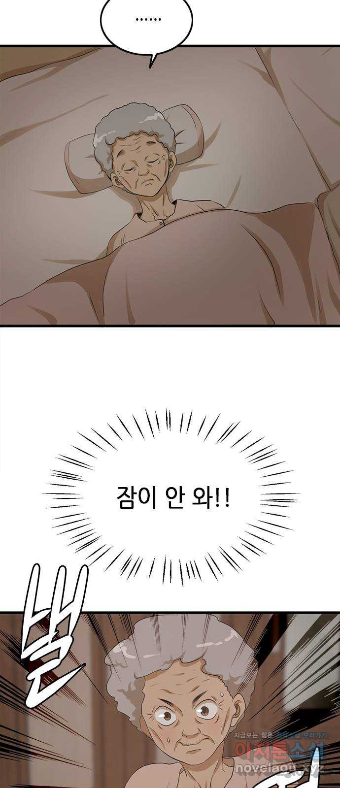 1651290103876ywxj9zdgd7.jpeg