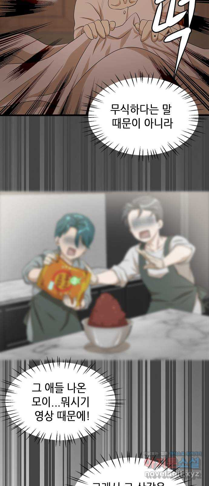 1651290103989h5iceidm4jp.jpeg