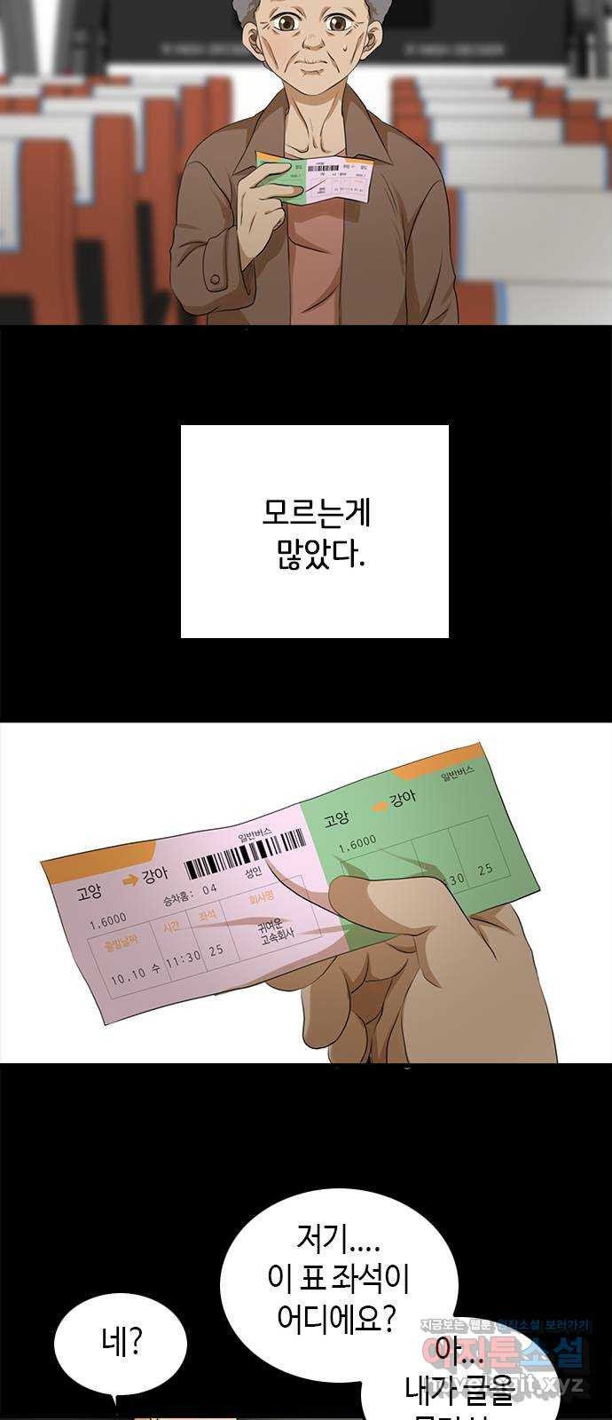 1651290104392b97ddxdcer.jpeg
