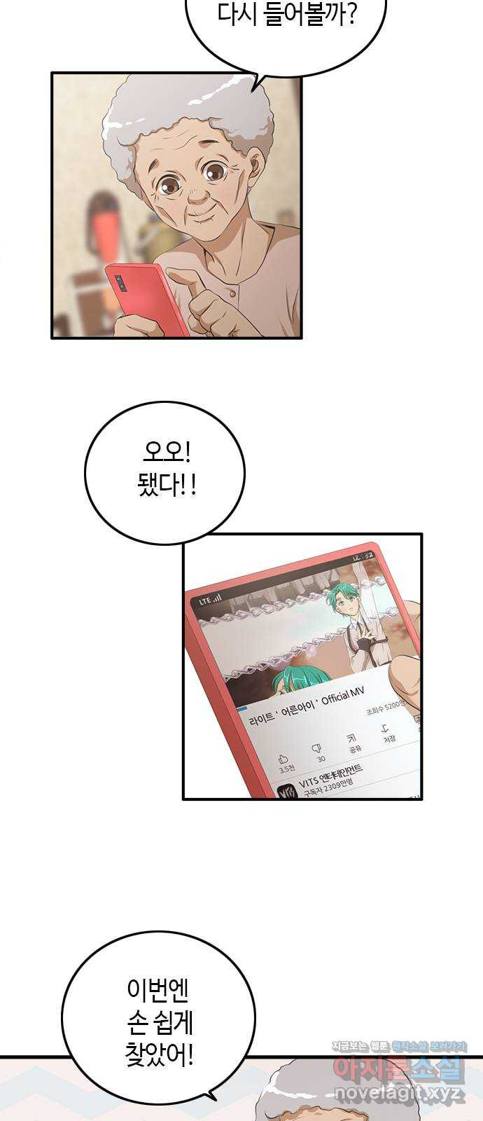 16512901110429cblxy5onea.jpeg