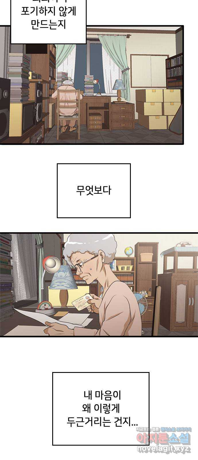 165129011612287behv6ag15.jpeg
