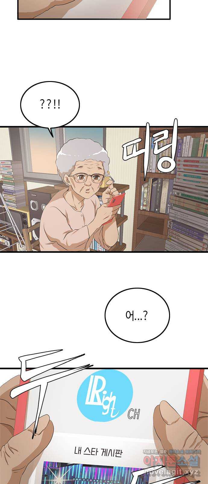 16512901163381ptjsp3tjow.jpeg
