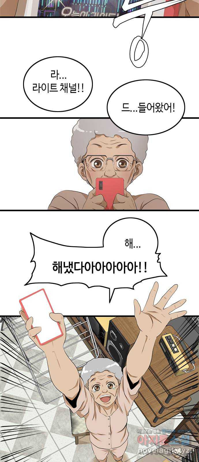 1651290116440sgjo1i1ko0m.jpeg