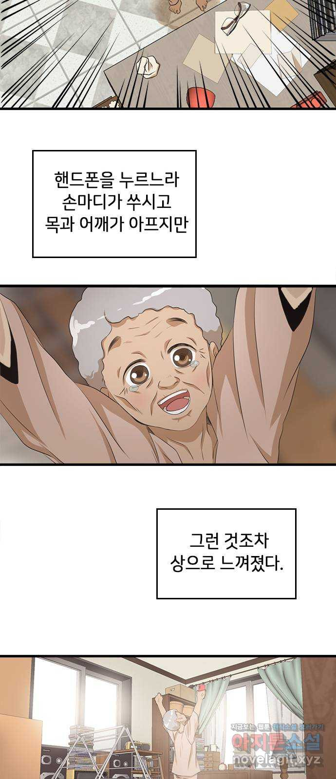 1651290116540v3cj5oqjfp.jpeg