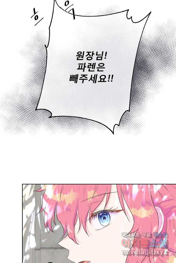 165128860576023vvdbmt4z8.jpeg