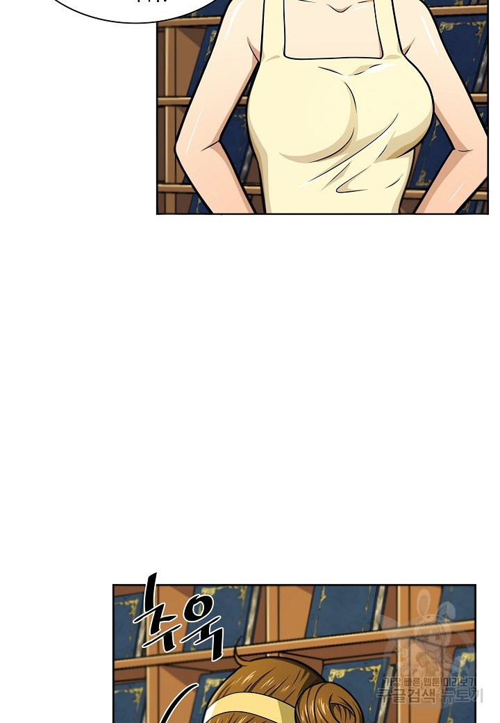 16512893067530lfu9icfjuk.jpeg
