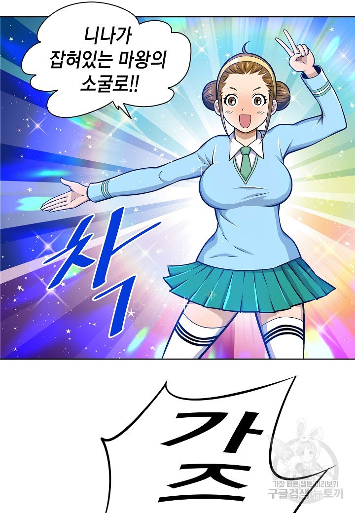 1651289307806f91ex4o61id.jpeg