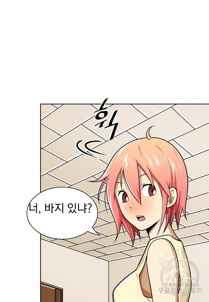 16512893126947r57d81nced.jpeg