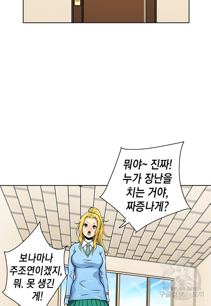 1651289314959n3ldi5so9zk.jpeg