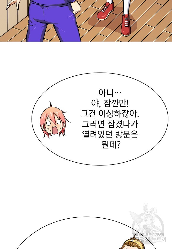 1651289316851b42cfn2slqj.jpeg