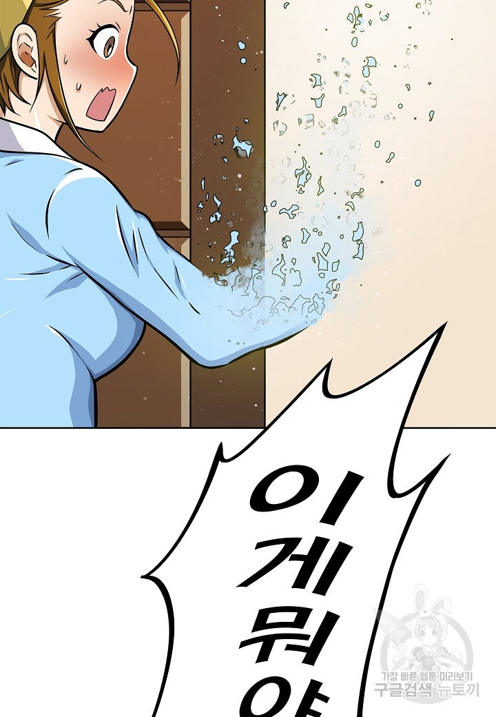1651289319670vqoua2lyl.jpeg