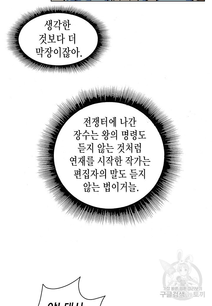 16512894889089c2pv4mxr9.jpeg