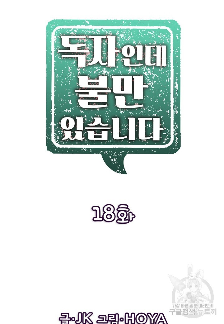 1651289489322zluqnpq26ol.jpeg