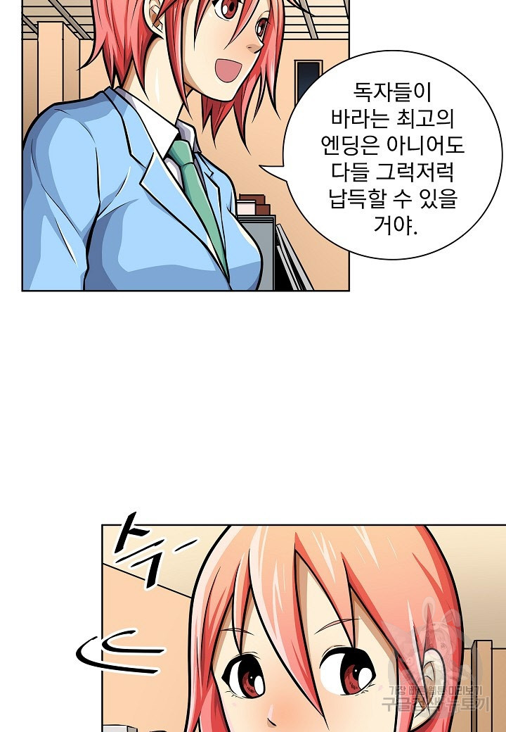 1651289500173cy1q7fodw4t.jpeg