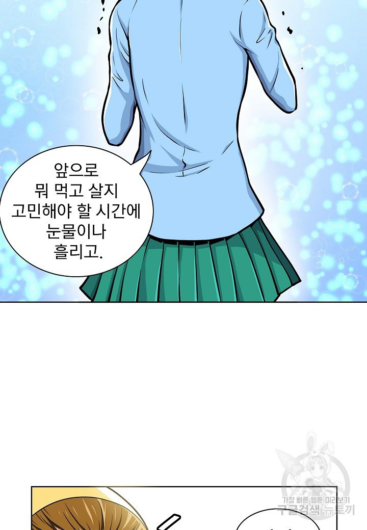 1651289500998iri1ems0fxe.jpeg