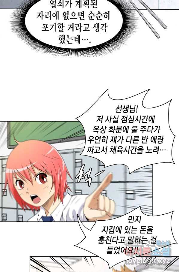 1651289035689vjsxuq5ux7.jpeg