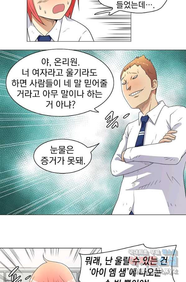 1651289038919b5of96mrmbb.jpeg
