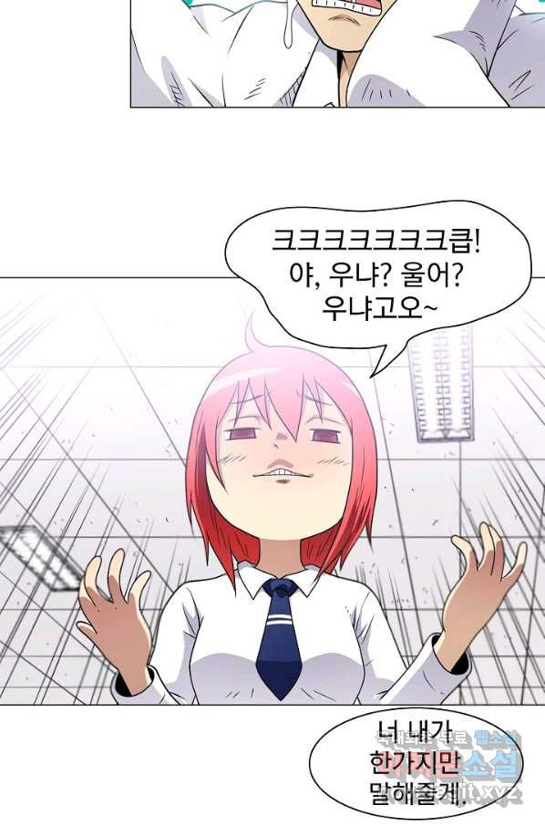 165128903943397jd7ybxni5.jpeg