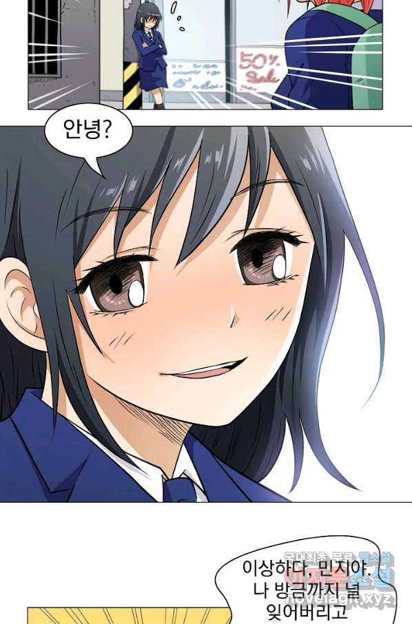 16512890404865tjy6kht874.jpeg