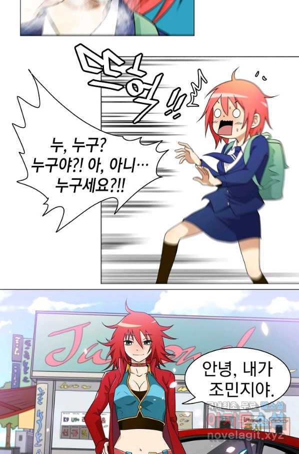 1651289041120sec0m03y44.jpeg
