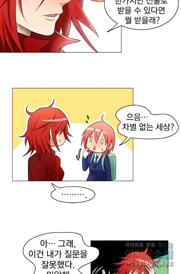 1651289044470n39r3wjccv.jpeg